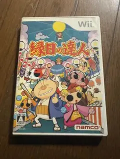 【Nintendo Wii】緑日の日人 namco