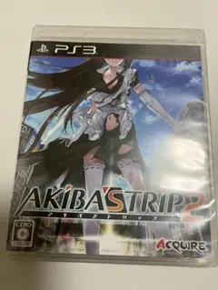 Item thumbnail for item 778f2576-34f2-4e30-9abf-15819ca708a9