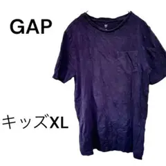 Item thumbnail for item fb8f820f-b8bc-4201-85a6-2c49a4cdb090