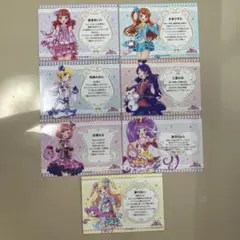 プリティーオールフレンズ ダッシュストア ブロマイド 全種コンプリート