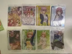 五等分の花嫁 ウエハースカードまとめ売り