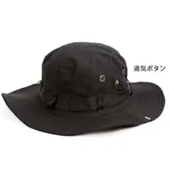 オーアイエル 男女兼用サファリハット つば広　折りたたみ式　アウトドア　黒