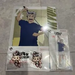 一番くじハイキュー全国への道　木兎