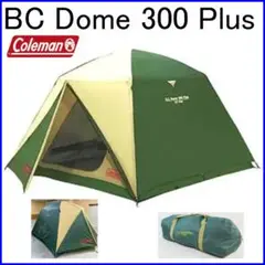 2025年最新】BC dome 300 plusの人気アイテム - メルカリ
