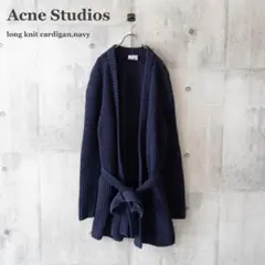 Acne Studios】ロングニットカーディガン ベルト付き ネイビー M