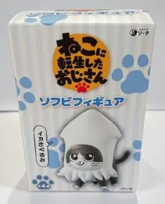 Item thumbnail for item e3c89bbe-8a5b-4be7-a08f-edacc9adfdcd