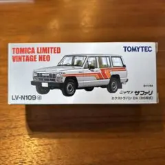 Item thumbnail for item 4d8d3647-02ef-484a-9f8b-b5104ddf26ab