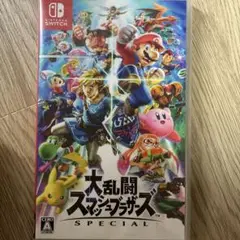 Switch 大乱闘スマッシュブラザーズ SPECIAL