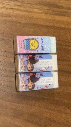 消しゴム3個セット