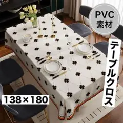 Item thumbnail for item 4a7d8cf2-878c-4e8a-a3b7-1f8786fc9f37