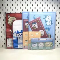 Item thumbnail for item f66bd41b-1026-49c1-83e4-1517ba36bccb