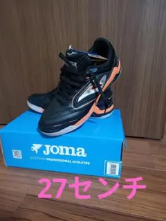 Joma Gambeta ブラック 42