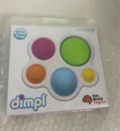 ファットブレイントイズ ディンプル