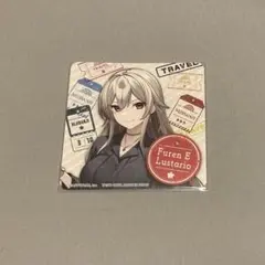 フレン・E・ルスタリオ コースター