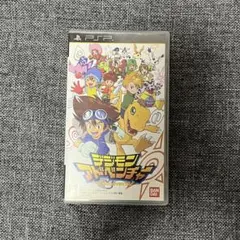 PSP ソフト デジモンアドベンチャー