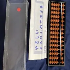 Item thumbnail for item 47f9310f-cfee-4d00-b417-e9819f6ebd02