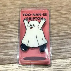 韓国人気雑貨　ビッグサイズ　スマホグリップ　YOO-NAN-EE オバケ　おばけ