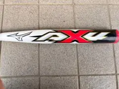 AX4 85cm-740g JSA100