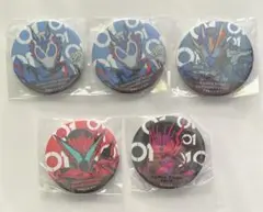仮面ライダーゼロワン　当たり付き缶バッジ　5個セット