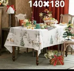 Item thumbnail for item 80062e07-7407-4806-958f-8d2cac889dc3