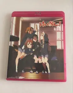 けいおん！ 第1巻 DVD 特典付