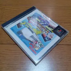 PS DX日本特急旅行ゲーム 動作確認済み ボードゲーム