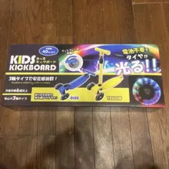 キッズキックボード