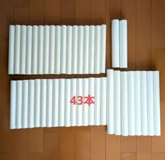 ラップの芯　43本　まとめ売り