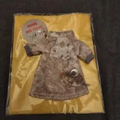 Item thumbnail for item c64c2608-5229-4a7d-a95c-d0f6dd38a4a8