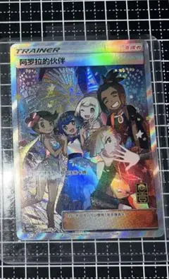 りり　様　専用ページ