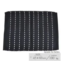 インド綿マット ブラック ストライプデザインマット 45x60cm 綿100%