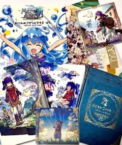 Blu-ray メルクストーリア　アニメ 上下巻セット　早期購入特典 TVアニメ「メルクストーリア -無気力少年と瓶の中の少女-」 Blu