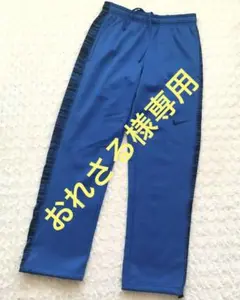 ナイキ サーマフィット 裏起毛 スウェットパンツ サイズL