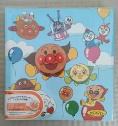 アンパンマン アルバム フォトアルバム