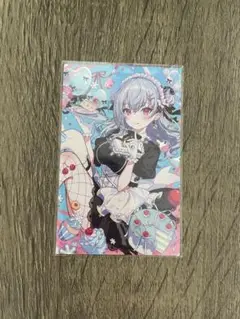 Item thumbnail for item bc719e58-f77b-40ef-8833-b9bf7147a809