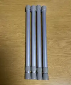 突っ張り棒　伸縮式　グレー　ミニサイズ　4本セット