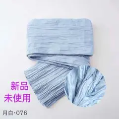 Item thumbnail for item 29a1a399-df80-4177-83e7-3d36ccab5a09