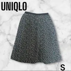 Item thumbnail for item df27e394-2ea1-422b-809a-9c996b5a20a1