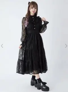 Item thumbnail for item e853fb7c-5418-43b1-beb0-eb55ecddae27