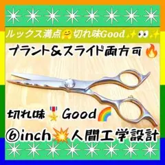 Item thumbnail for item f92db303-e6fd-403b-8772-c10da8023ff3