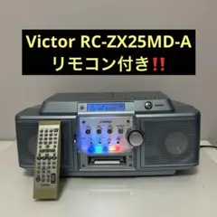 【整備済完動品】ビクター CDMDラジカセ RC-ZX25MD 希少限定モデル 2025年最新】RC-zx25mdの人気アイテム - メルカリ