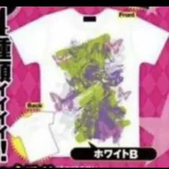 ジョジョ　ウルトラジャンプ　承太郎＋徐倫Tシャツ ホワイトB Lサイズ