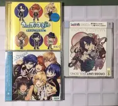 うたの☆プリンスさまっ♪ レンタル落ち　CD×3枚
