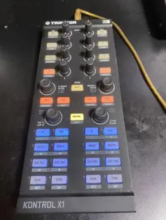 Item thumbnail for item 75575165-de2f-45d9-b4db-3607724573fd