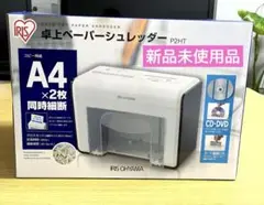 Item thumbnail for item 4a02aa4e-57c1-4b06-ae0d-a84ab3b1a1d6