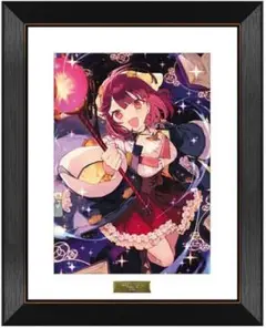 Item thumbnail for item a44e545c-9707-493a-b1a7-369cafe5948b