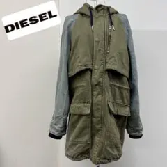【希少】DIESEL ジャケット