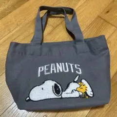 スヌーピー SNOOPY PEANUTS お弁当入れサイズ ランチバッグ