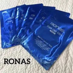RONAS 高級パック 韓国 29枚セット 611R6XIGwIL._AC_SY200_QL15_.jpg