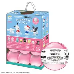 Item thumbnail for item 2b6f115a-789c-43c3-a789-1d63d0daec71